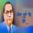 Chetan Lokhande, Priyani Pagare
