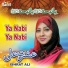 Ishrat Ali