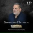 Dimitris Pavlidis