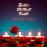 Sensual Tune Dj