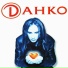 Danko