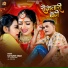 Satyaveer Singh