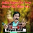 Waryam Shaikh