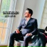 sedat aslan