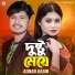 Adnan Kabir