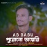 AB Babu