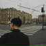 GORI