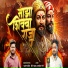Prashant bhoir