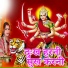 Sunita Sargam