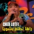 cheb lotfi