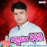 Jagannath Mahananda