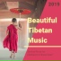 Zen Music Club, Isabella Jenkins
