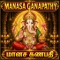 AK Ramesh