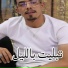 cheb ayoub sghir