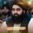 Mohammad Amin Haidari
