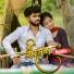 Adarsh Shinde, , Sonali Sonawane