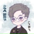 LF路飞