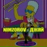 Nimzorov