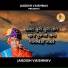 Jagdish Vaishnav