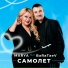 MARYA feat. BaRaTaeV