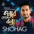 Shohag