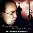 Заборский Александр shanson-e.tk