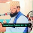 Ihsan Ullah Farooqi