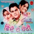 Satnam Sagar