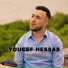 Youcef Hessas