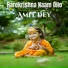 Amit Dey