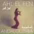 Association Ahl El Fen