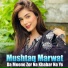 Mushtaq Marwat
