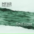 Mfar Project