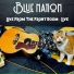 Blue Nation