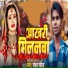 Shankar Rasiya