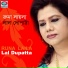 Runa Laila