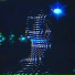PRISMVRINE
