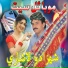 Shehzad Lashari