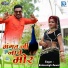 Ratansingh Rawat