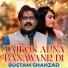 Rustam Shahzad