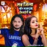 Jitendra Premi Nishad, Mahak Agrahari