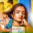 Suhasini S
