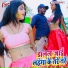 Pramod Deewana