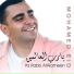 Mohamed Eid