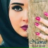 Nawal