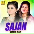 Nida Ali