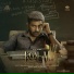 Pradeep Kumar