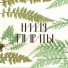 наадя