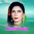 Bushra Sadiq