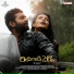 Shakthisree Gopalan, Satyan